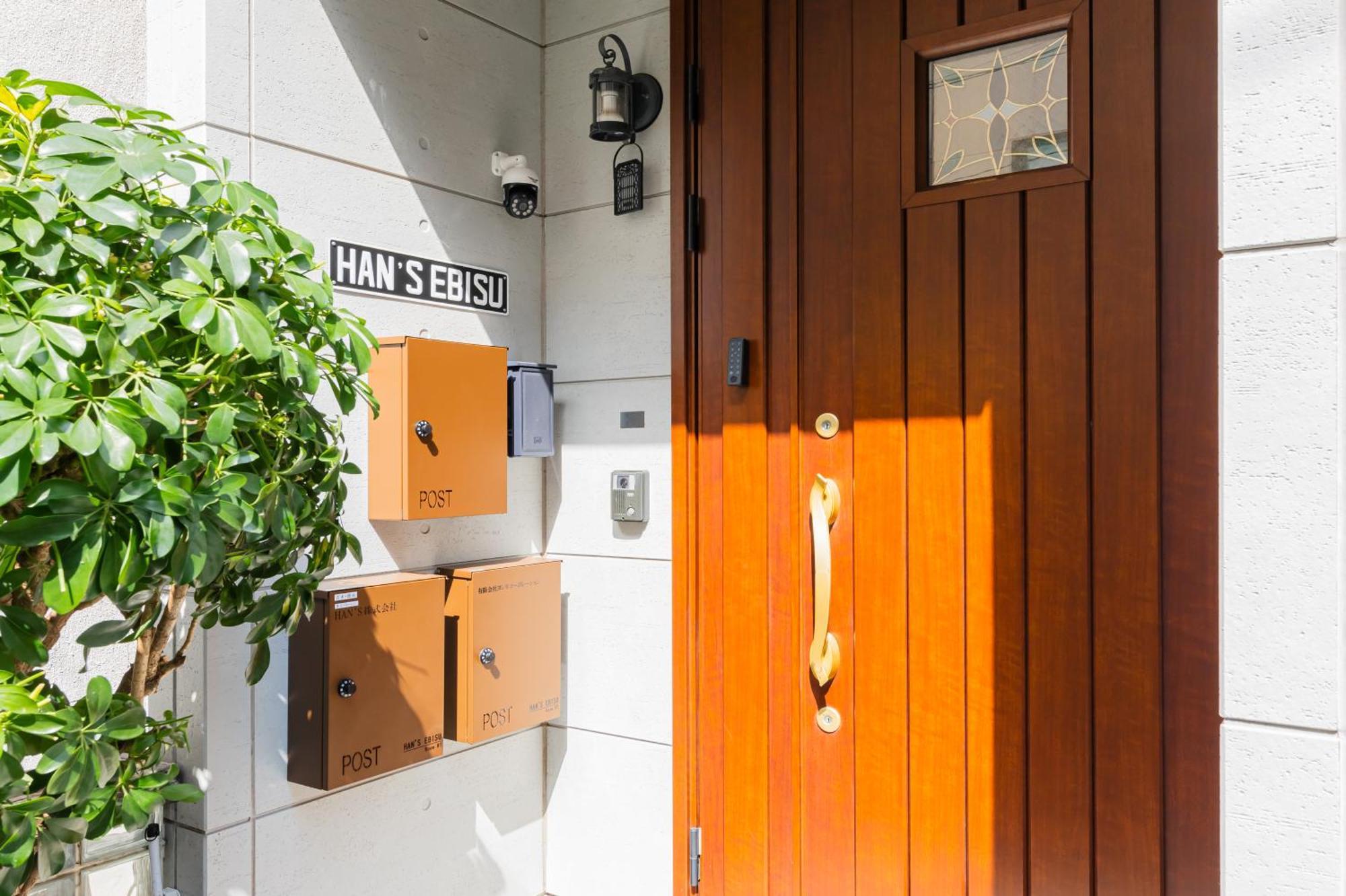 Han'S Ebisu - Shibuya - Entire House For Max 10 Ppl Tokio Buitenkant foto